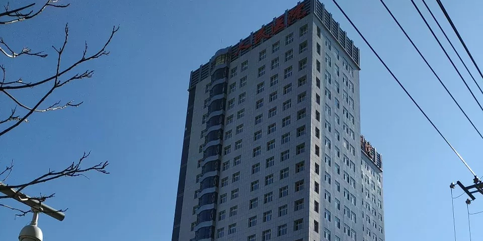 七台河市人民医院