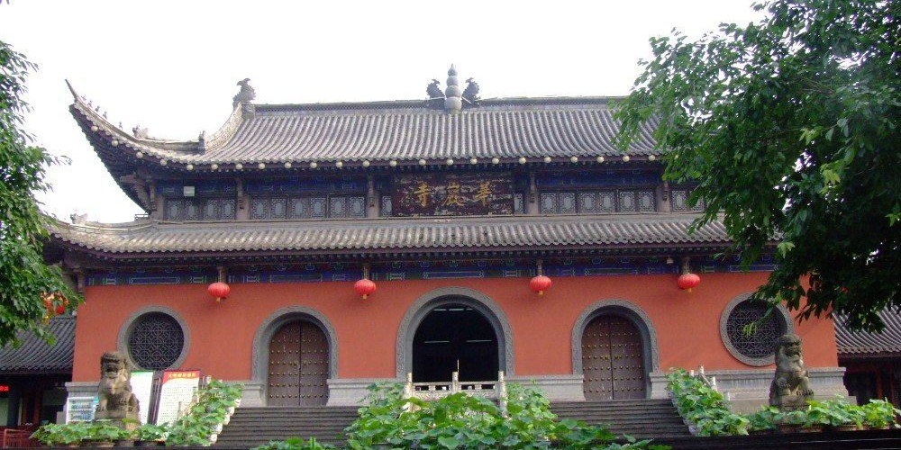 华岩寺