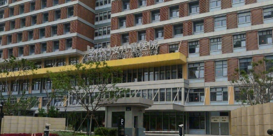 圣托嘉兴妇女儿童医院