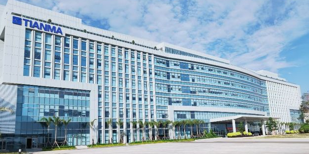 厦门天马显示科技有限公司(TIANMA)