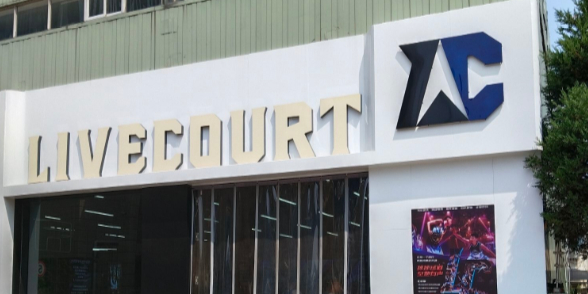 野球帝LIVECOURT