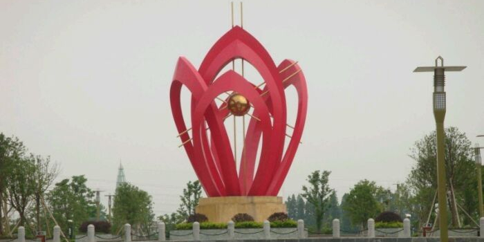 汉川公园