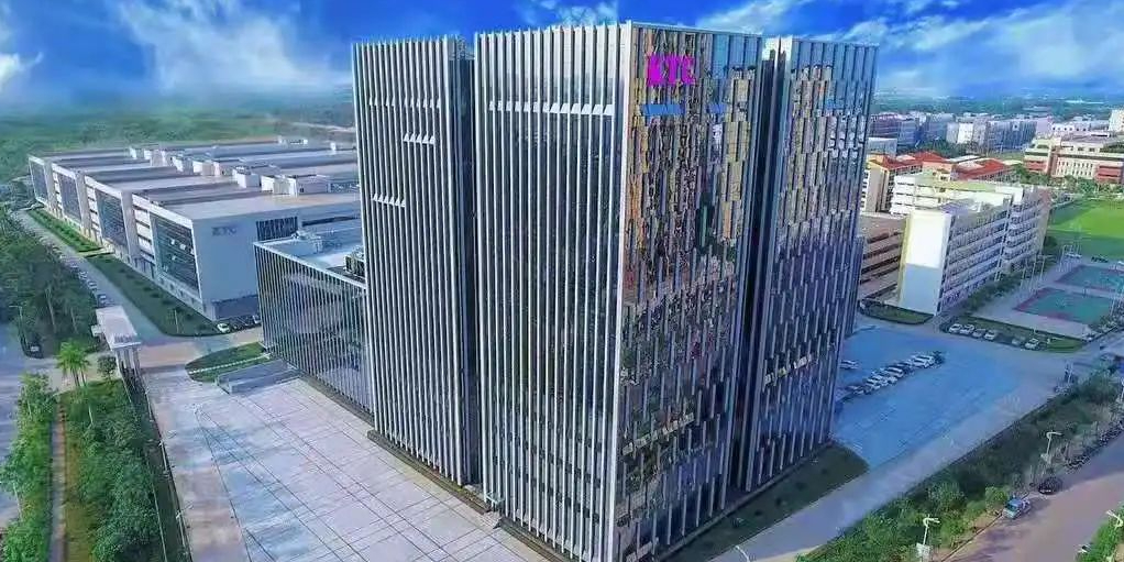 惠州市康冠科技有限公司