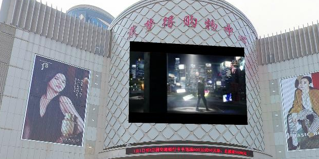 标签:购物 超市 购物中心戴梦得购物中心共多少人浏览:4030135电话