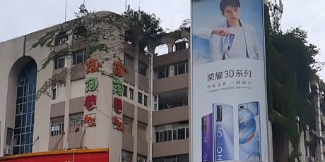淘淘巷时尚购物街区(洪武路店)