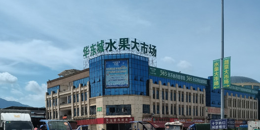 五金建材批发行业的最新动态