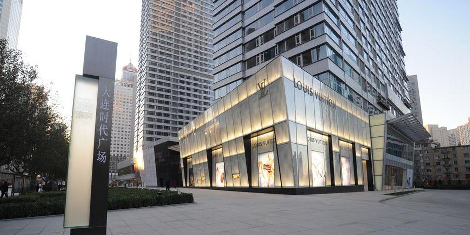 大连时代购物广场