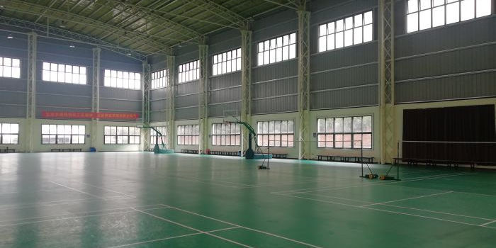 西永体育馆