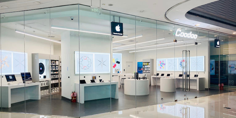 Apple授权专营店(包河万达店)