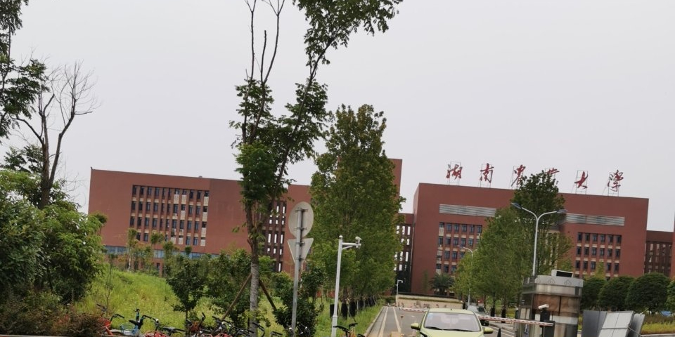 湖南农业大学-西3门