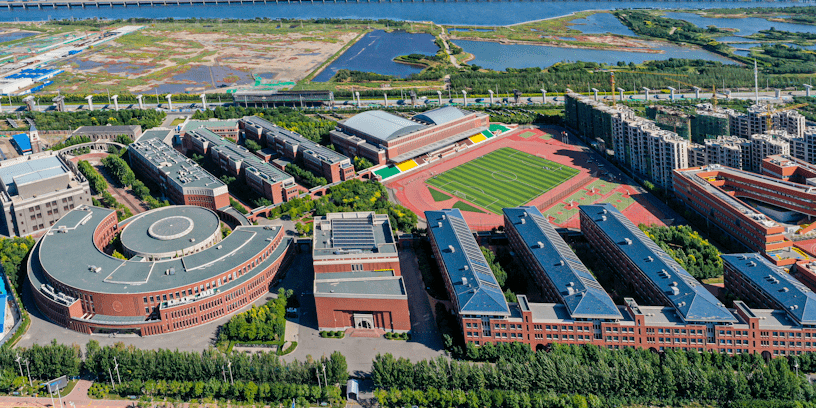 天津市南开中学滨海生态城学校