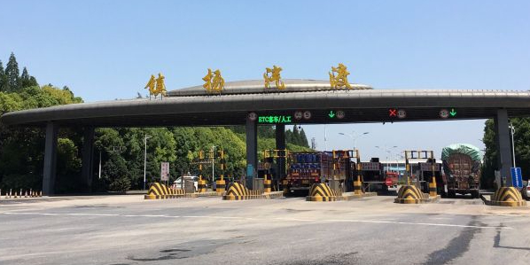 江苏镇扬汽渡有限公司