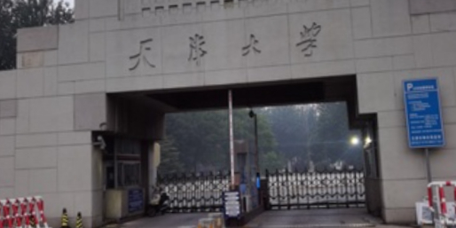 天津大学(卫津路校区)-东门