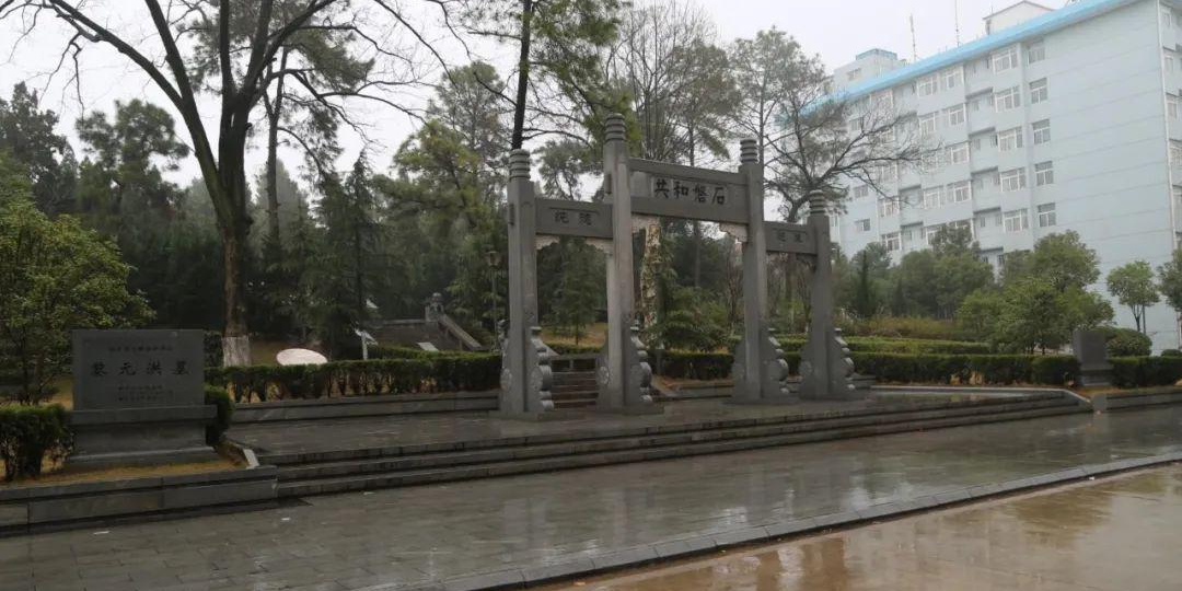 伏虎山烈士陵园