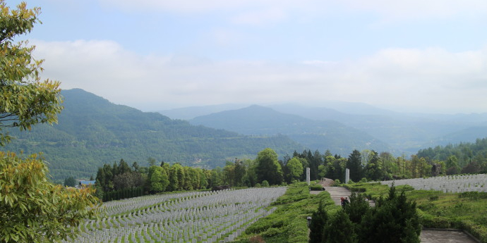 川陕苏区王坪旅游景区