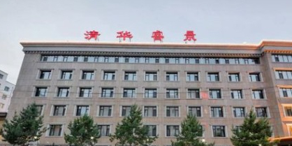 吉林省清华宾馆·宴会厅