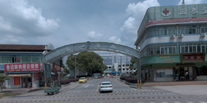 东阳市人民医院(巍山分院)