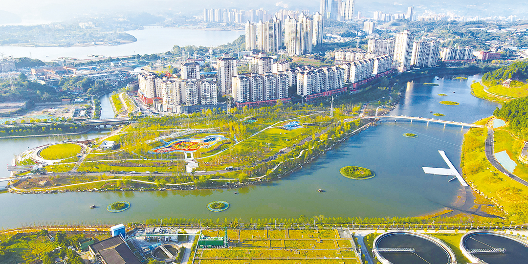 沙河公园