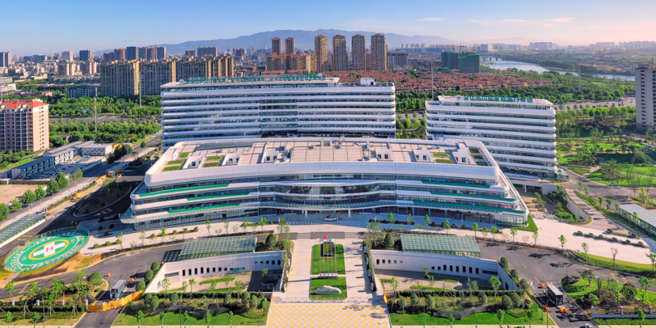 金华市妇幼保健院