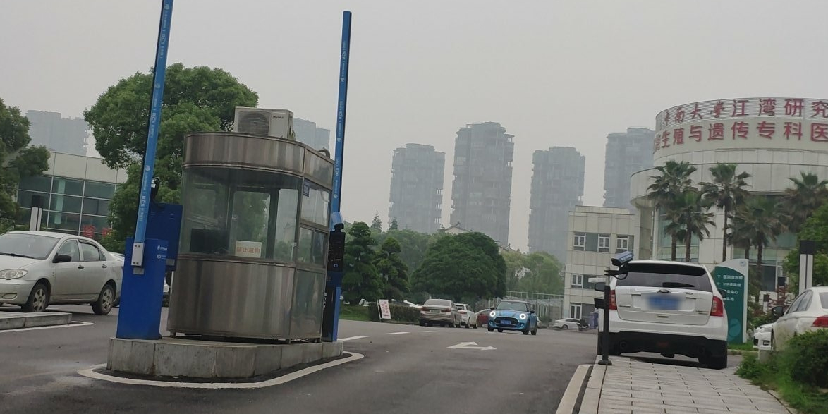 长沙江湾妇产医院妇产