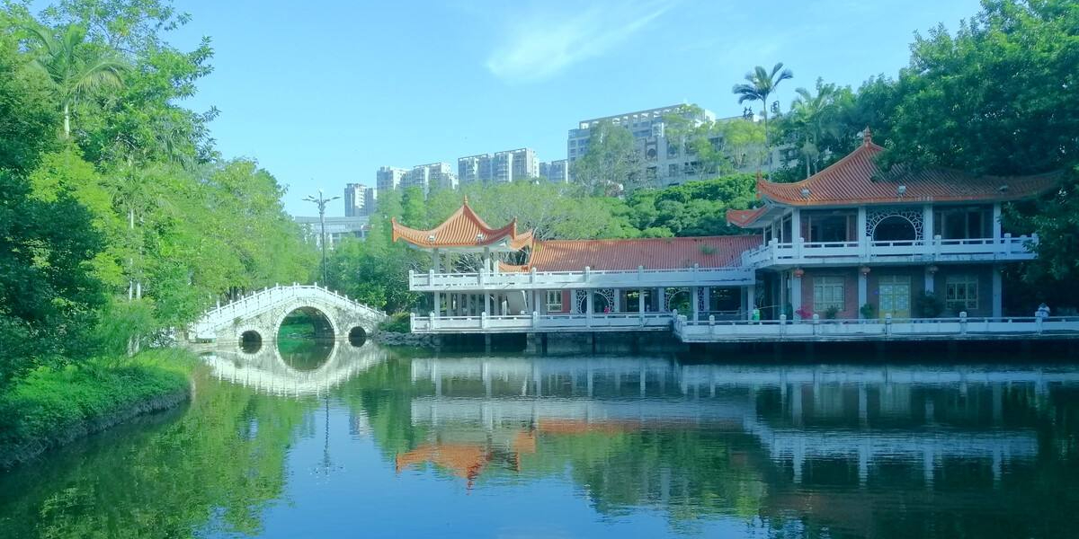 敏月公园