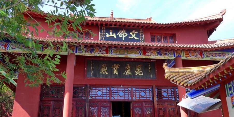 文佛寺