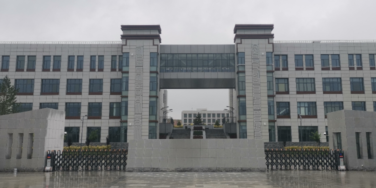康吧什区未来学校