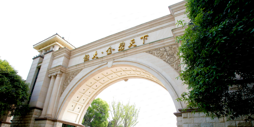 恒大金碧天下-343栋自助麻将