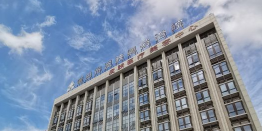 莆田市中医院