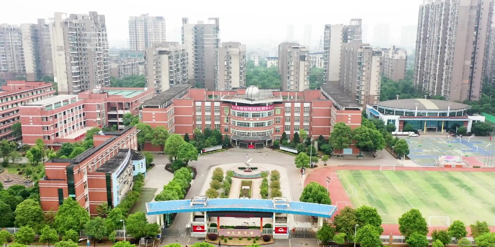 湘潭岳塘区火炬学校