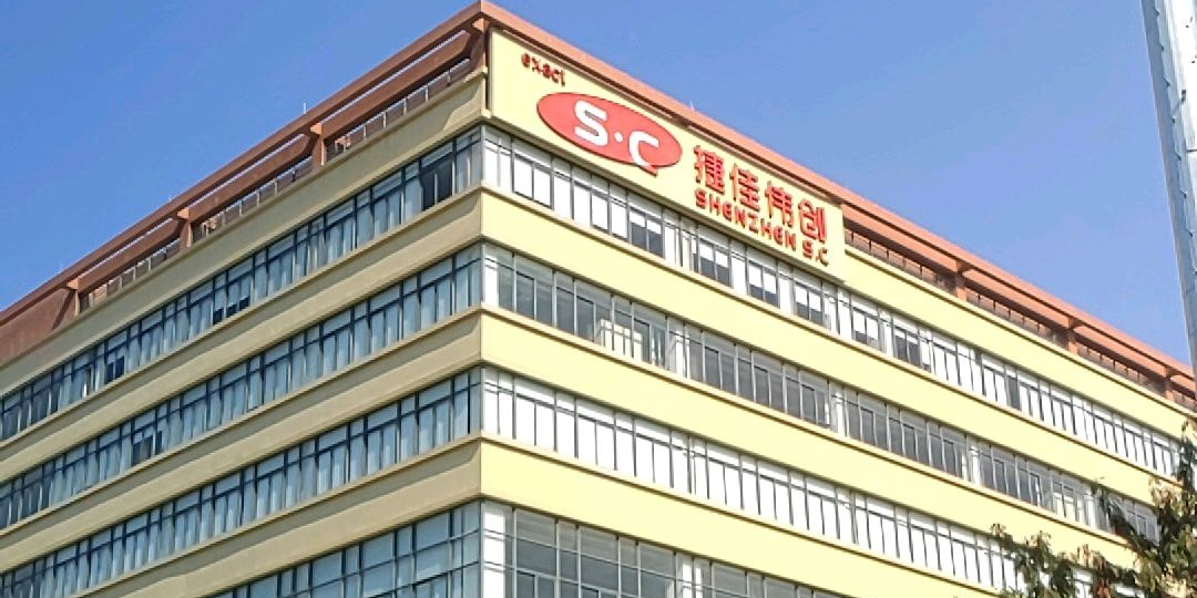 深圳市捷佳伟创新能源装备股份有限公司