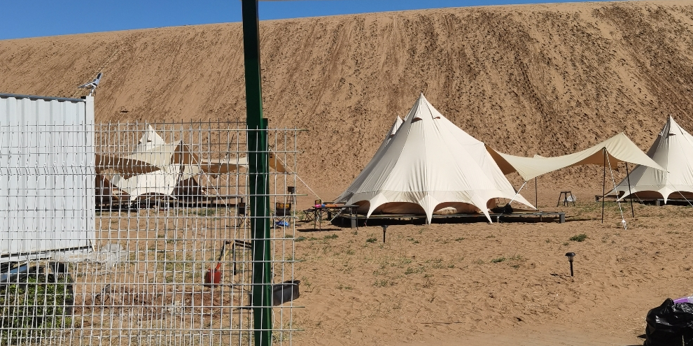 沙山帐篷烧烤营地