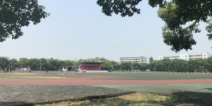 长江大学-室外塑胶体育场