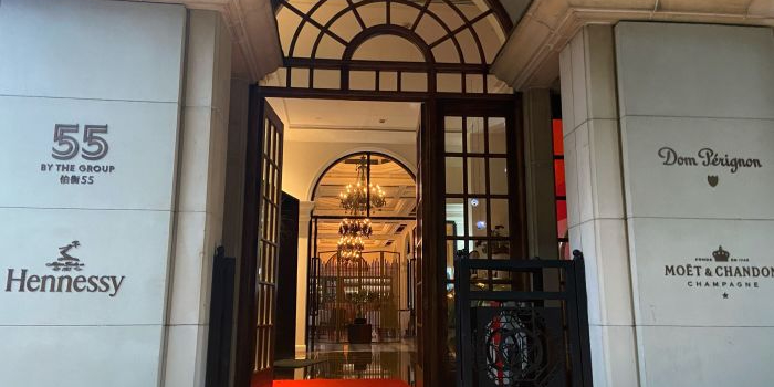 伯衡55(乌鲁木齐南路店)