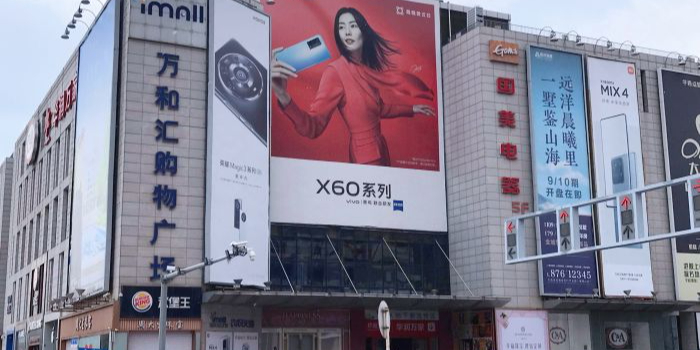 亿合城(开发区店)
