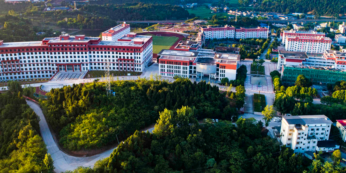 四川汽车职业技术学院-西门