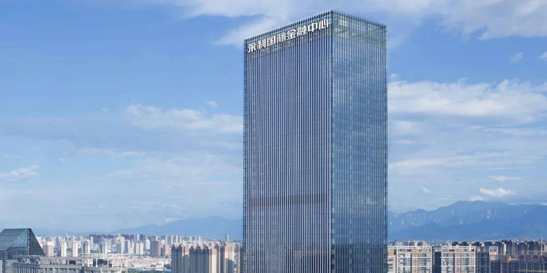 陕西永利国际金融中心