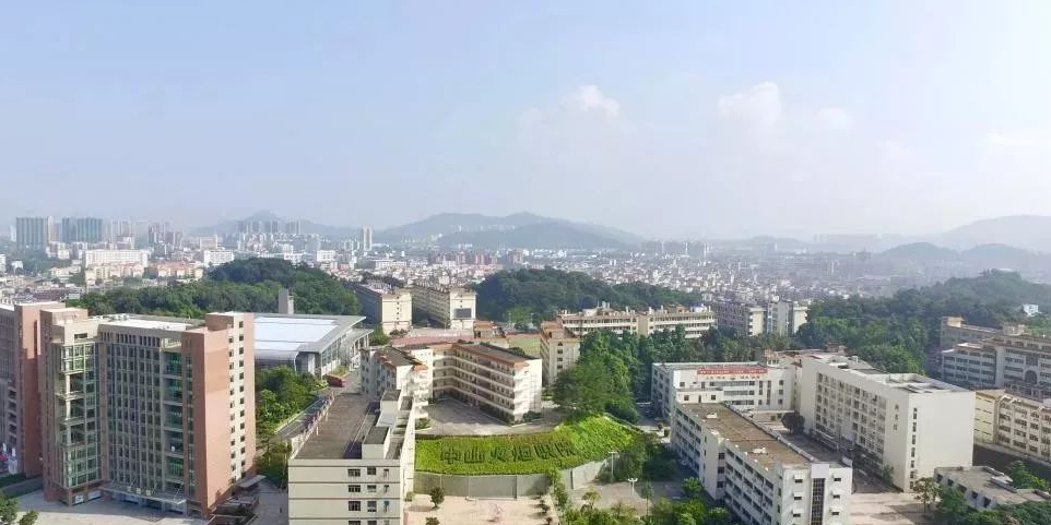 中山市火炬科学技术学校(开发区校区)