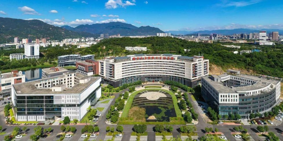 福东大学国家大学科技园