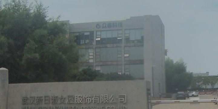 众得科技