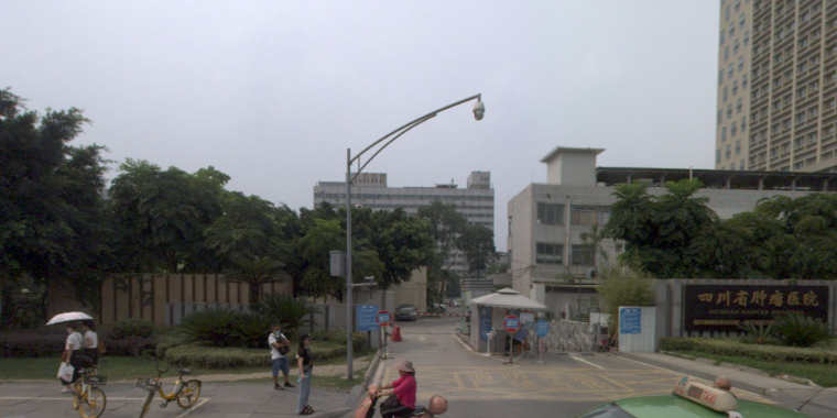 四川省肿瘤医院-南门