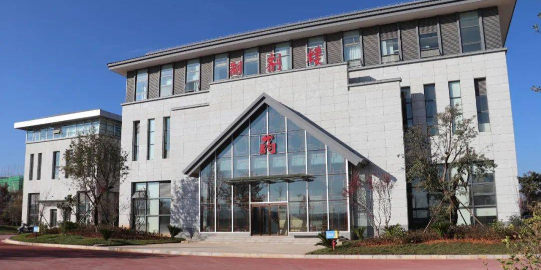 曲靖市中医医院(三元院区)