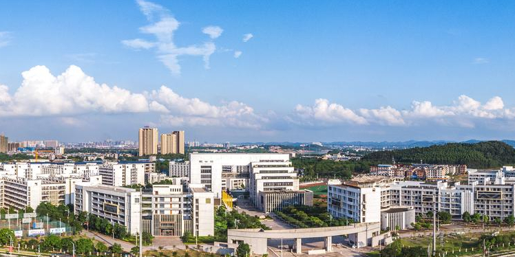 广西财经学院(明秀校区)