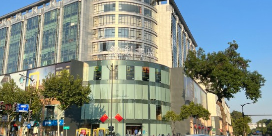 锦创书城(珠江路店)