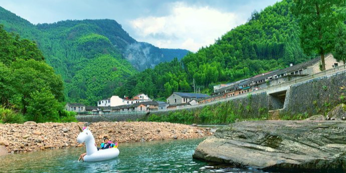 浙江仙居淡竹休闲谷