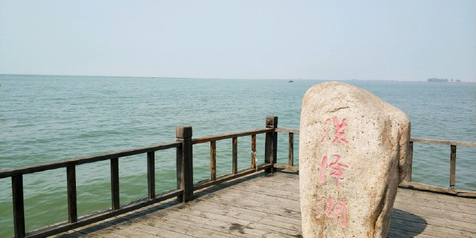 泗洪洪泽湖湿地景区