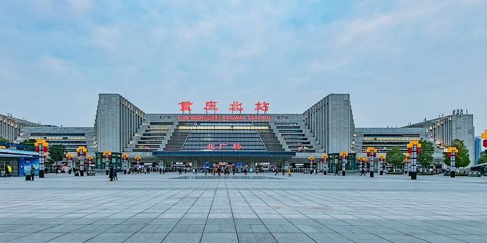 重庆北站-铁路出站口