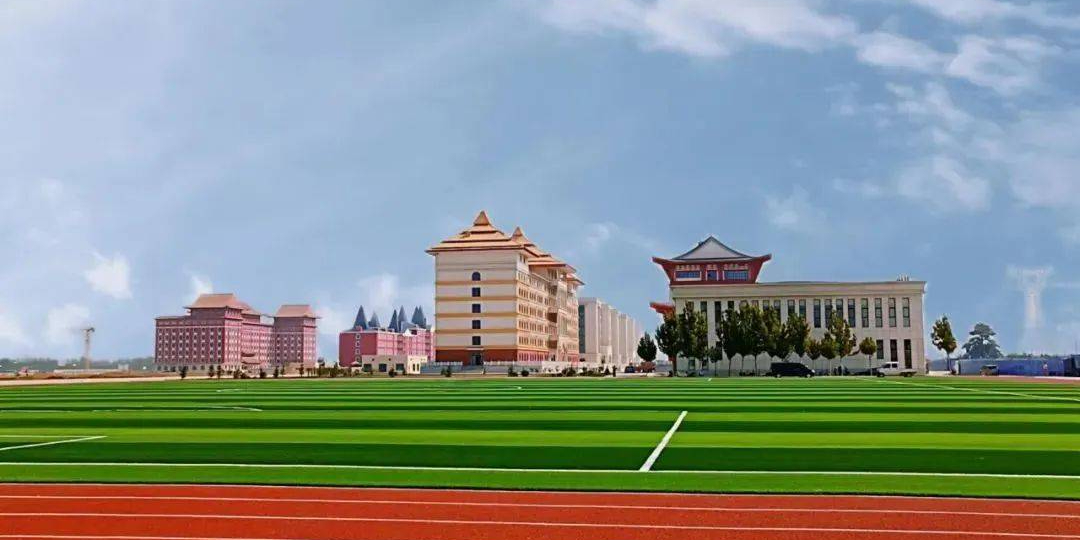 河北外国语学院(新校区)