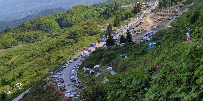 风吹岭露营基地