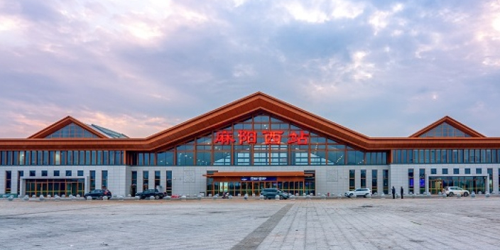 麻阳西站